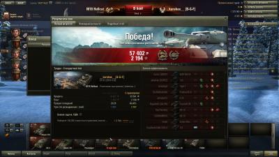 Прикрепленное изображение: shot_021.jpg